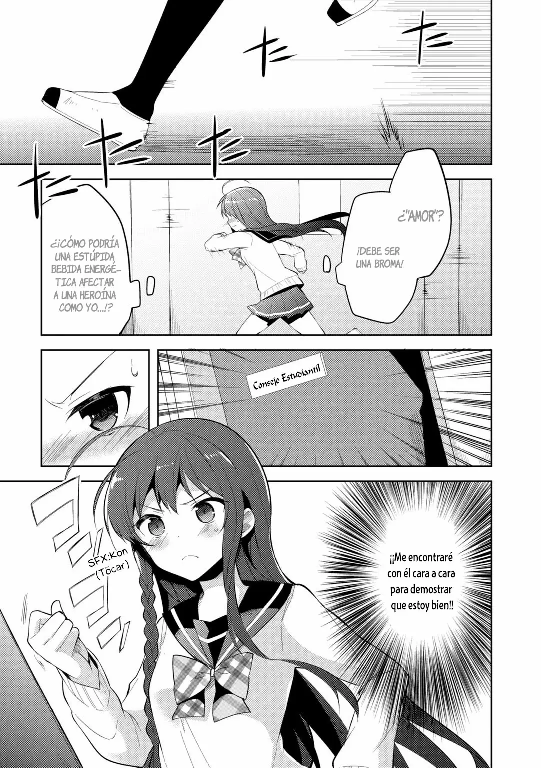 Hataraku Maou-sama! High School! capítulo 28, página 6