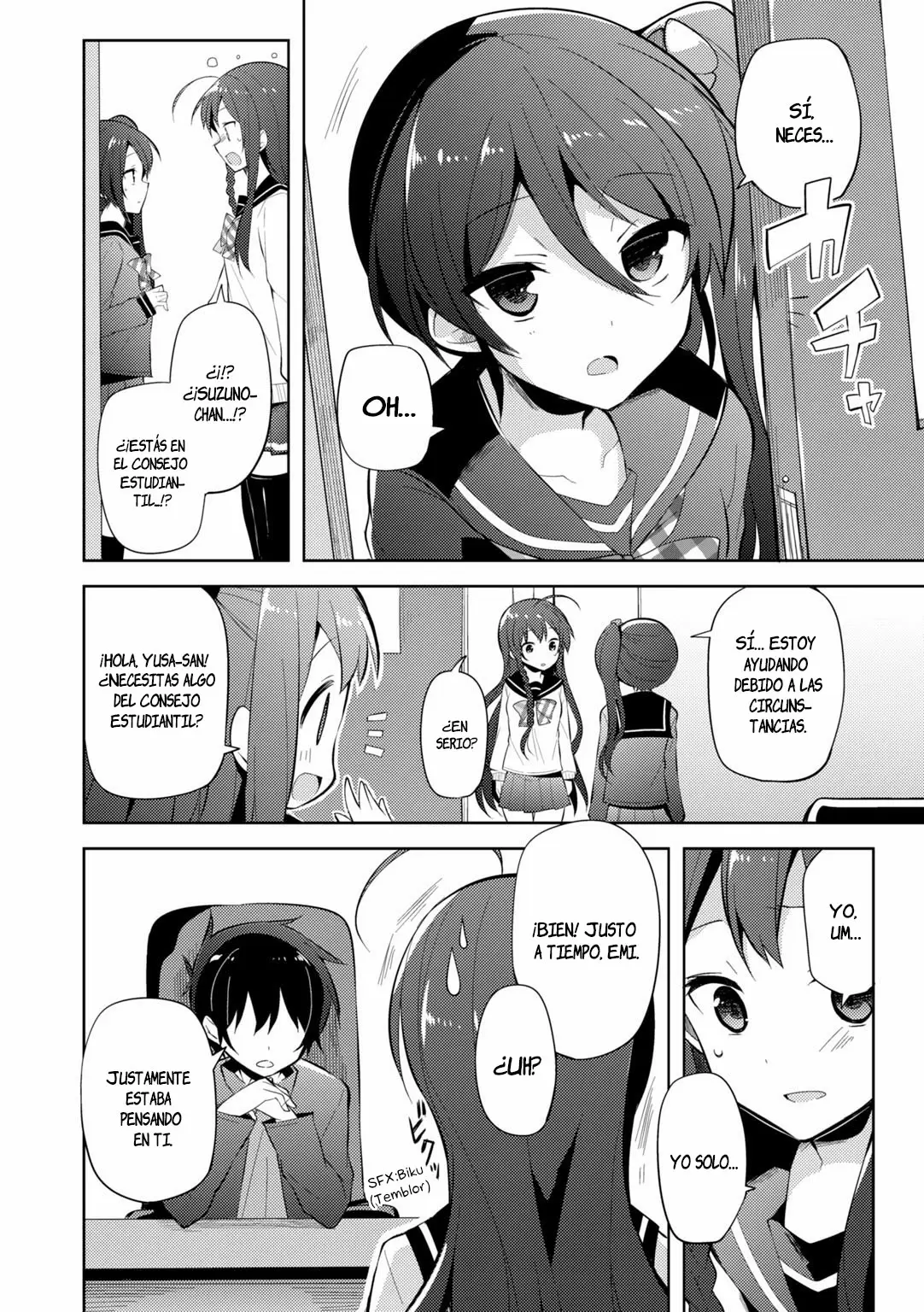 Hataraku Maou-sama! High School! capítulo 28, página 7