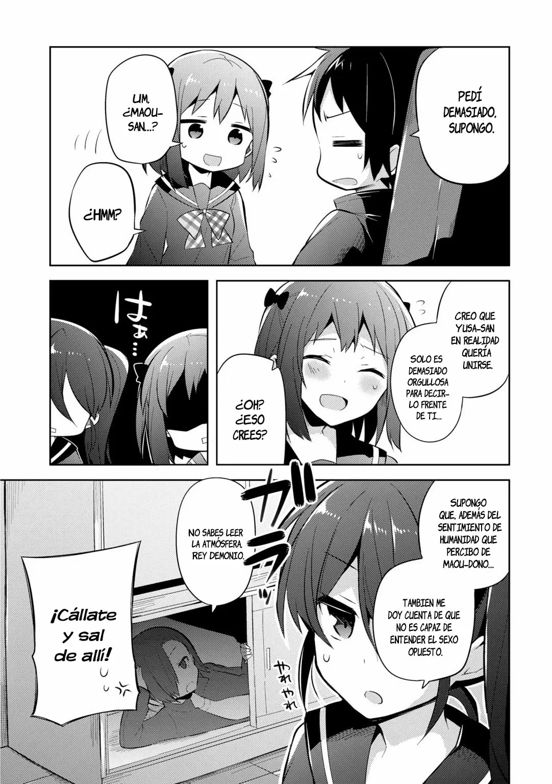 Hataraku Maou-sama! High School! capítulo 28, página 13