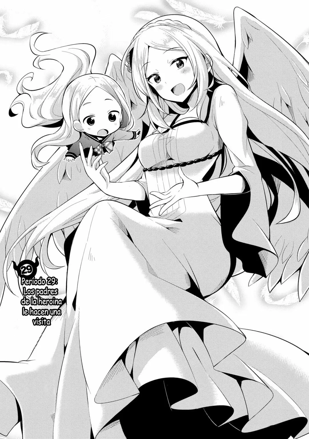 Hataraku Maou-sama! High School! capítulo 29, página 2