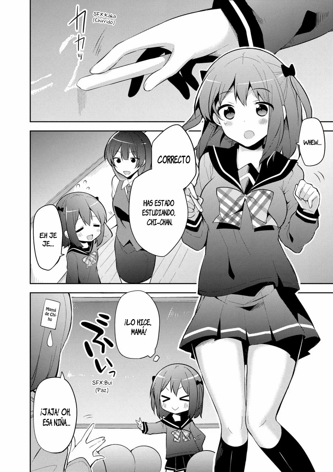 Hataraku Maou-sama! High School! capítulo 29, página 3