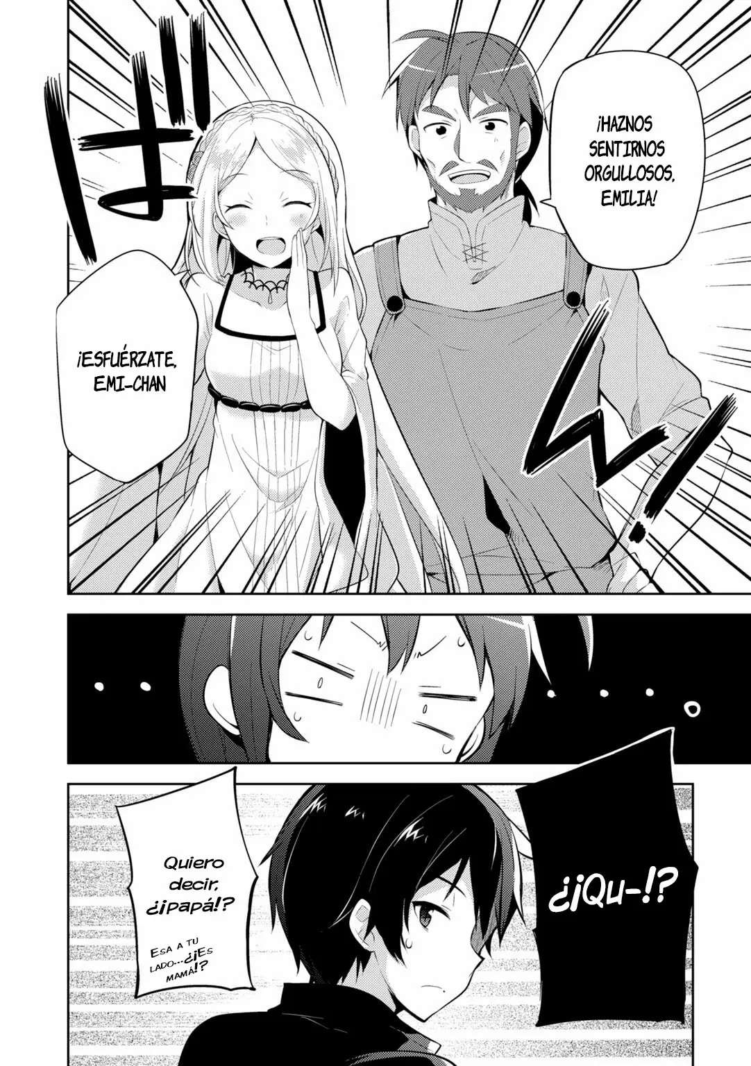 Hataraku Maou-sama! High School! capítulo 29, página 5