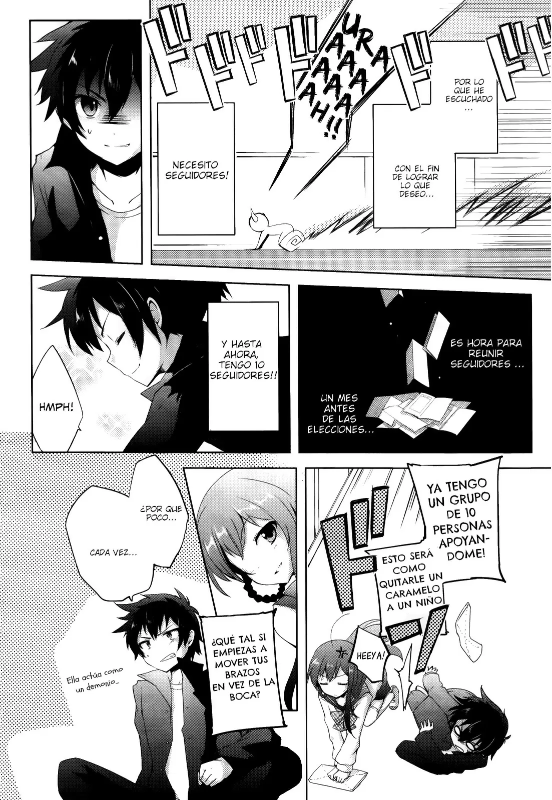 Hataraku Maou-sama! High School! capítulo 3, página 2