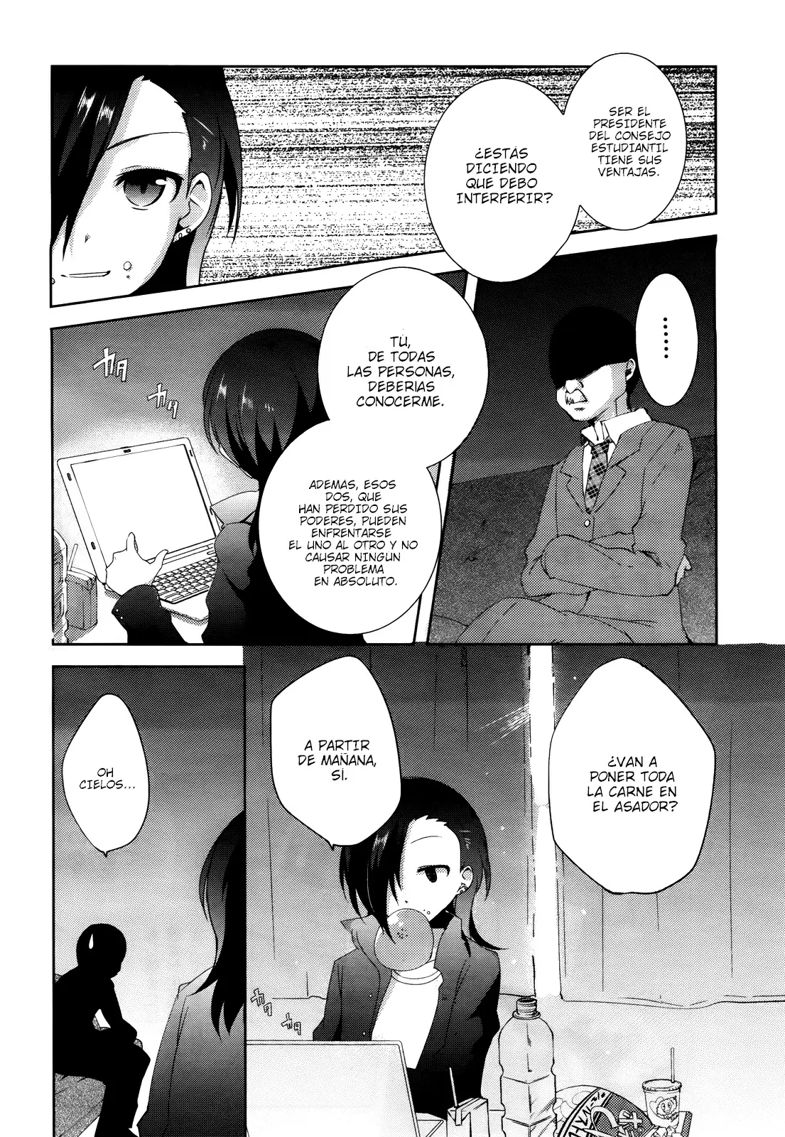 Hataraku Maou-sama! High School! capítulo 3, página 4