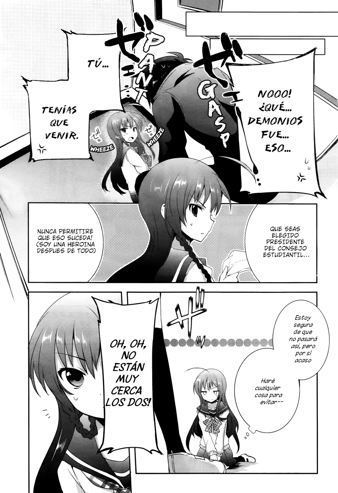 Hataraku Maou-sama! High School! capítulo 3, página 5