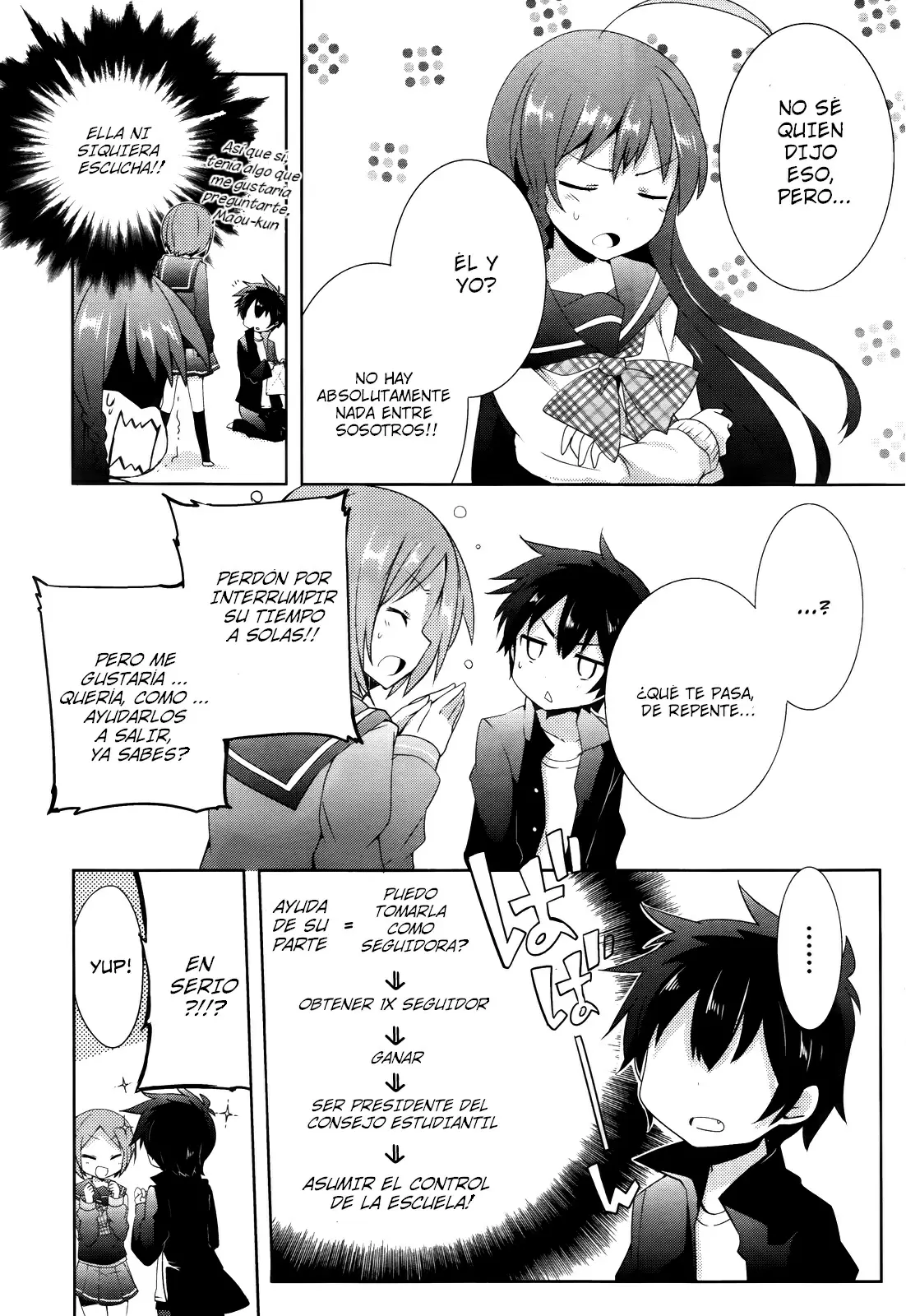 Hataraku Maou-sama! High School! capítulo 3, página 7
