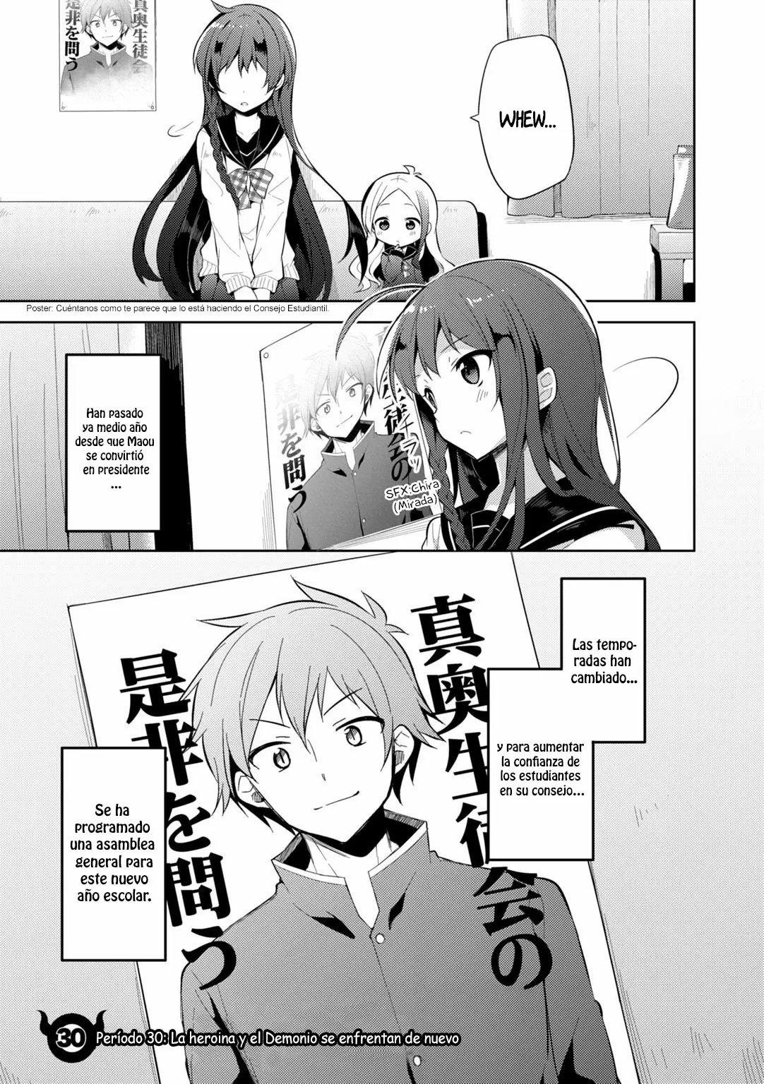 Hataraku Maou-sama! High School! capítulo 30, página 2