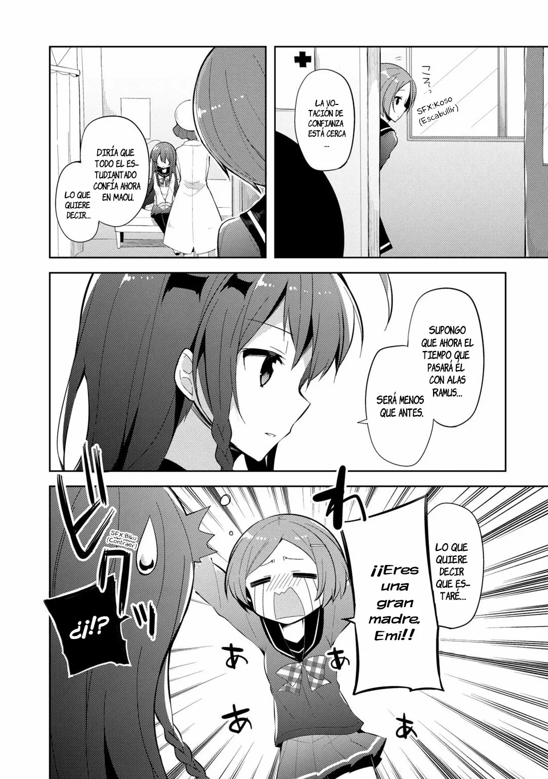 Hataraku Maou-sama! High School! capítulo 30, página 5