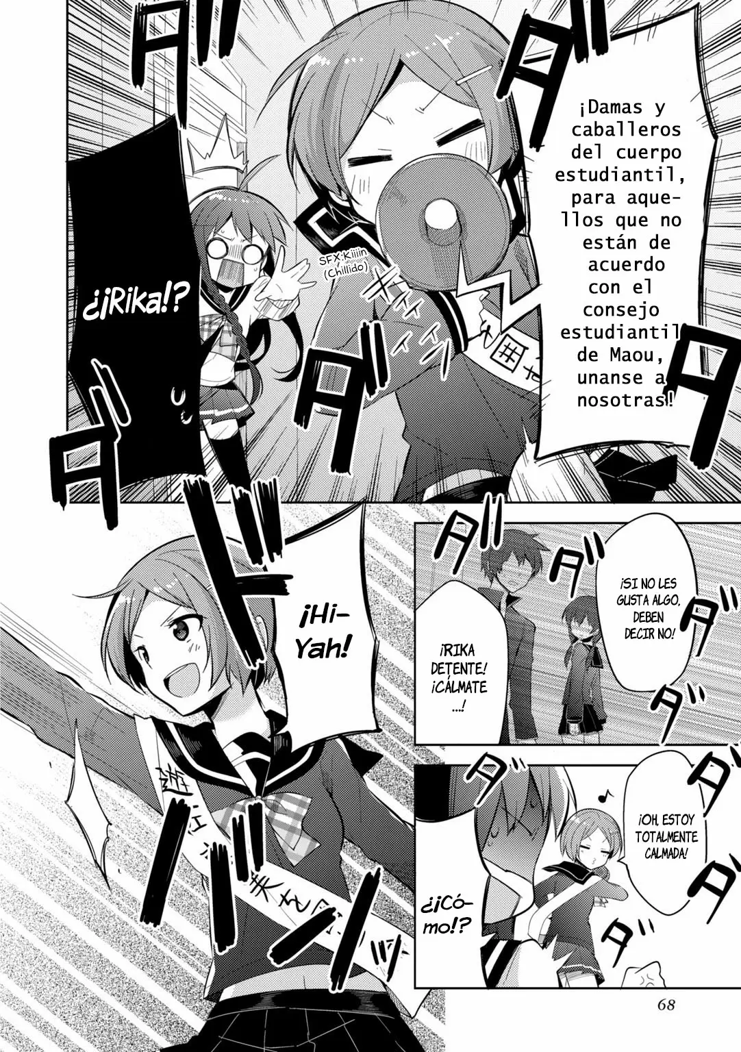 Hataraku Maou-sama! High School! capítulo 30, página 7