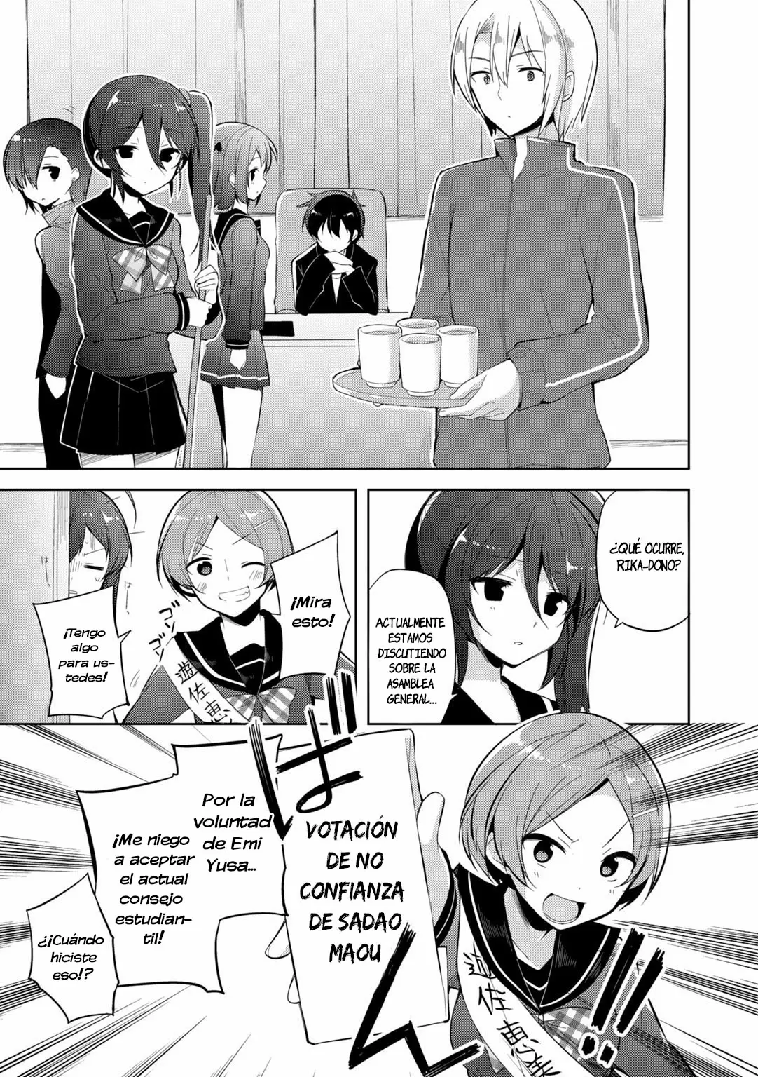 Hataraku Maou-sama! High School! capítulo 30, página 8