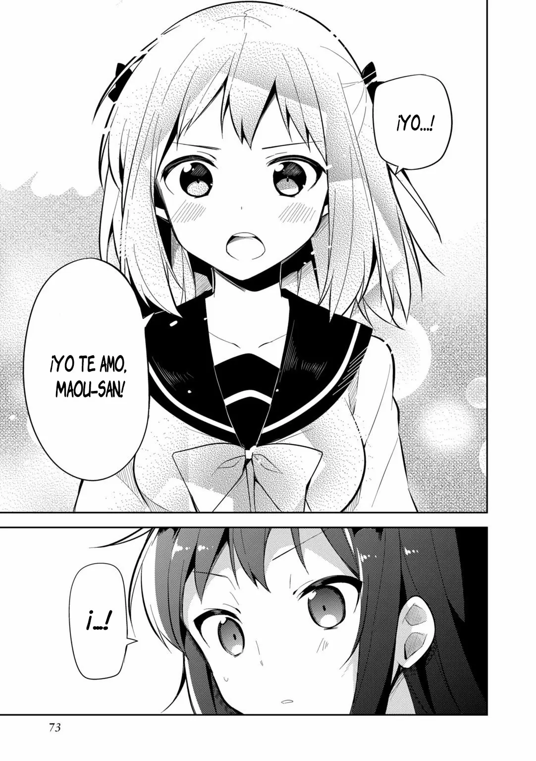Hataraku Maou-sama! High School! capítulo 30, página 12