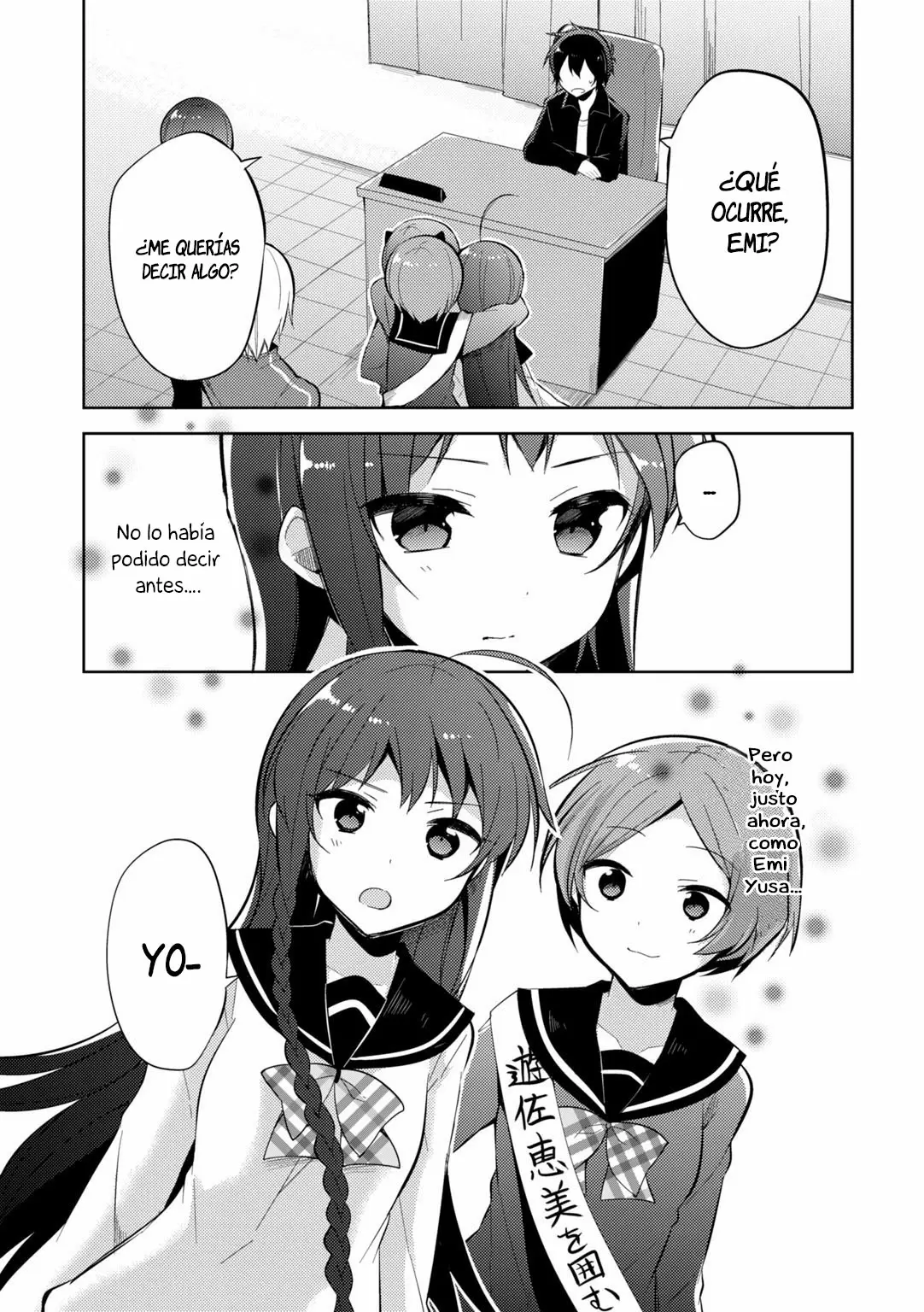 Hataraku Maou-sama! High School! capítulo 30, página 15