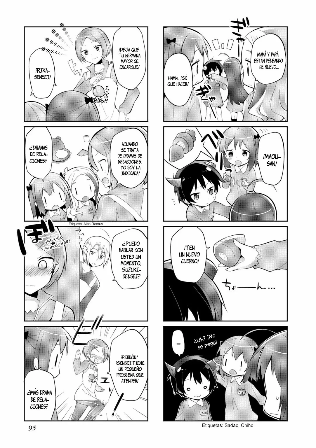 Hataraku Maou-sama! High School! capítulo 31.5, página 4