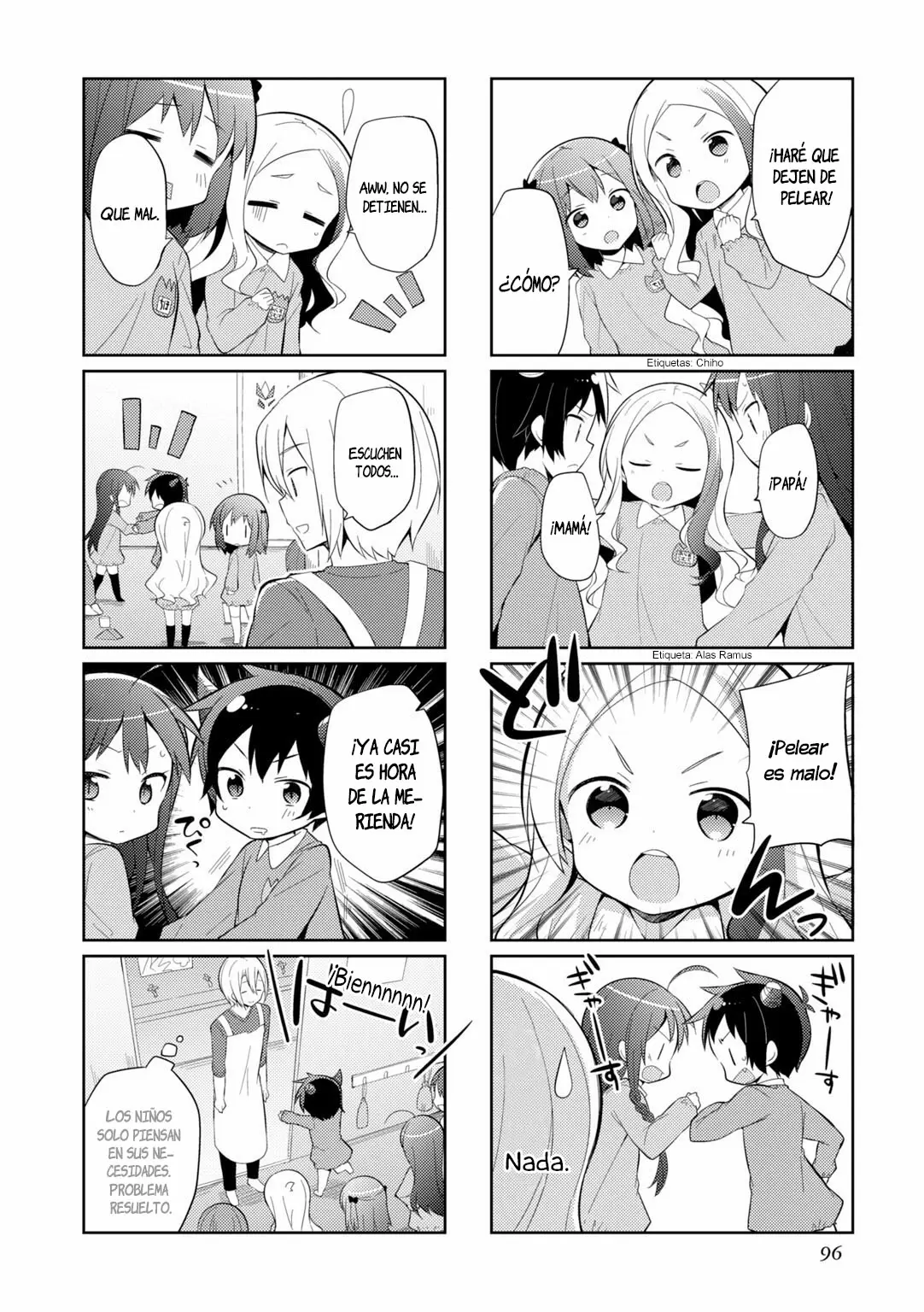 Hataraku Maou-sama! High School! capítulo 31.5, página 5