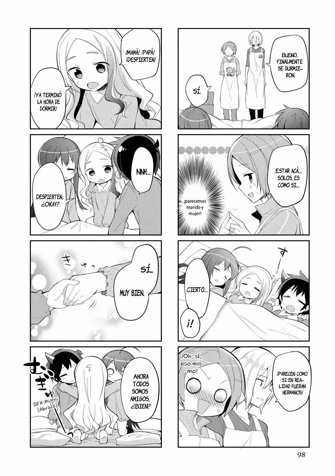 Hataraku Maou-sama! High School! capítulo 31.5, página 7