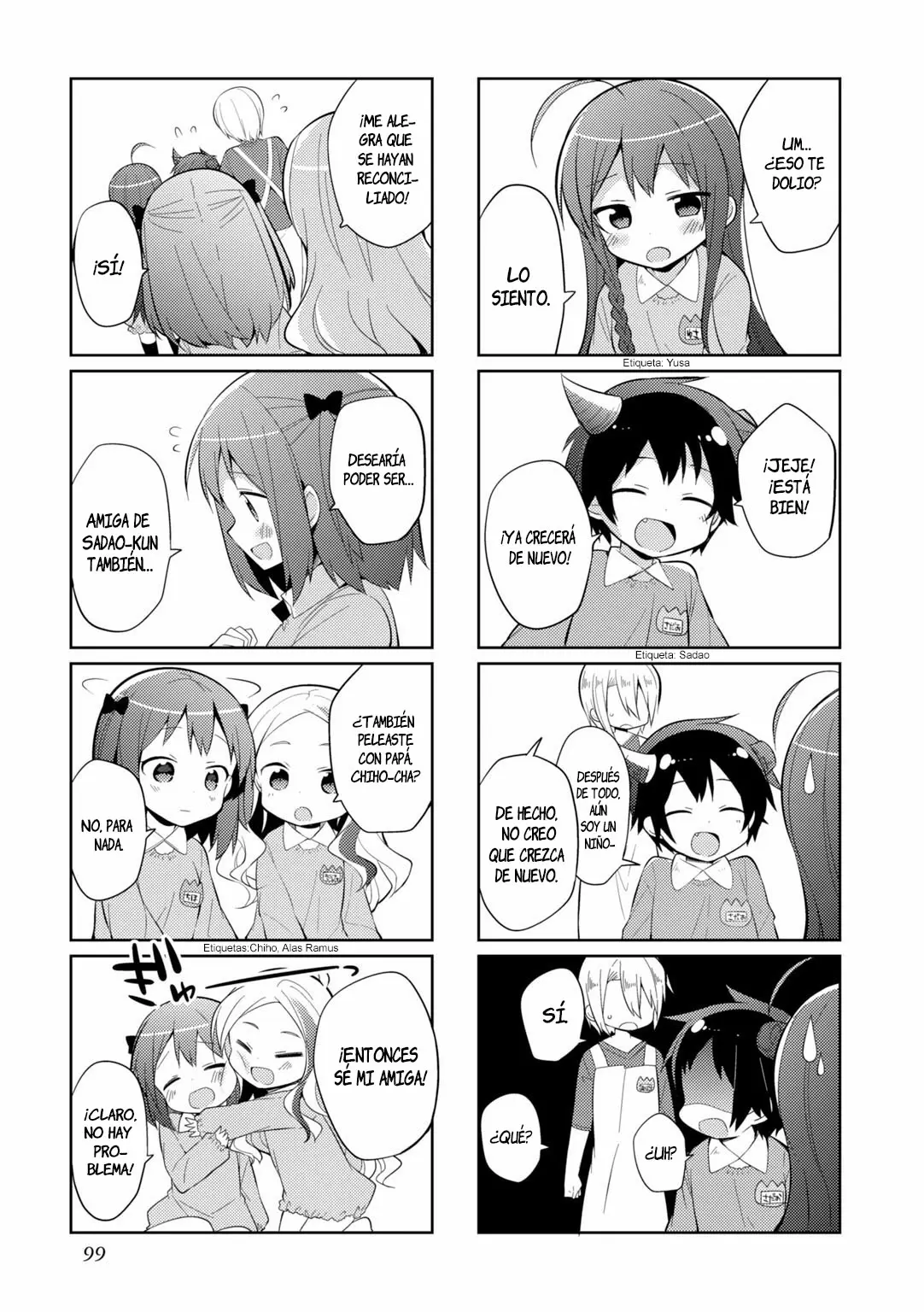 Hataraku Maou-sama! High School! capítulo 31.5, página 8