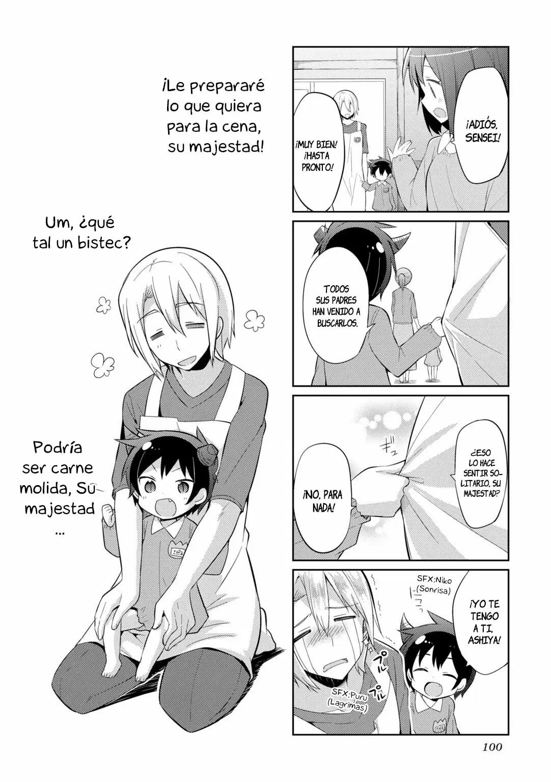 Hataraku Maou-sama! High School! capítulo 31.5, página 9