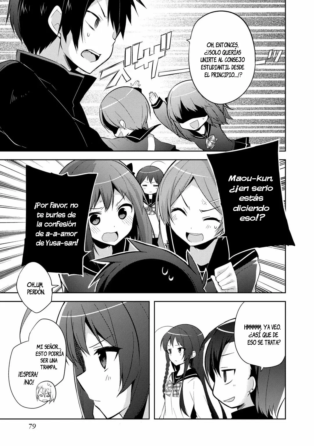 Hataraku Maou-sama! High School! capítulo 31, página 4