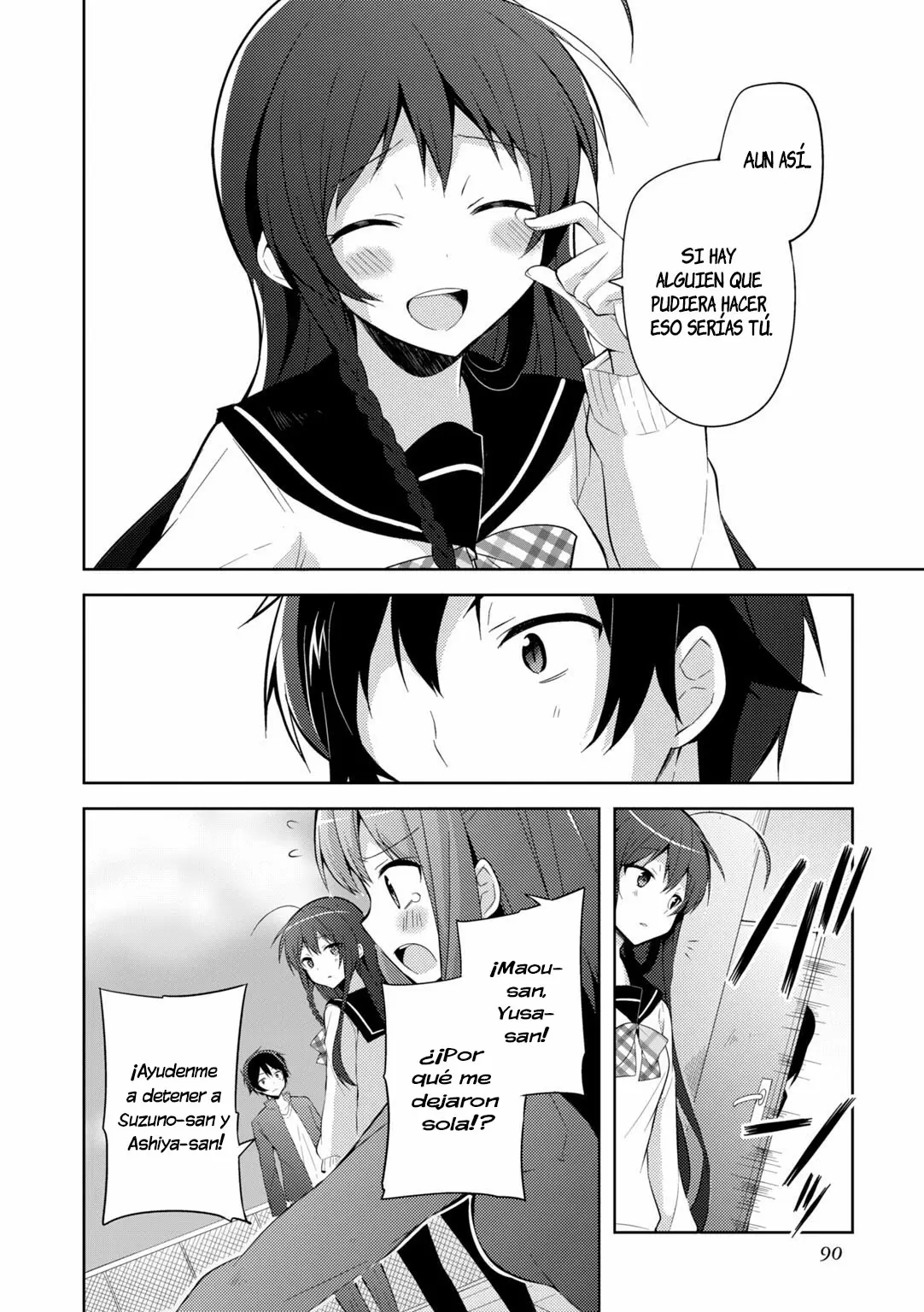 Hataraku Maou-sama! High School! capítulo 31, página 15