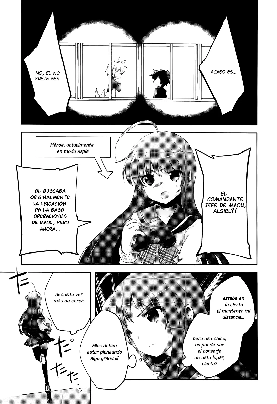 Hataraku Maou-sama! High School! capítulo 4, página 3