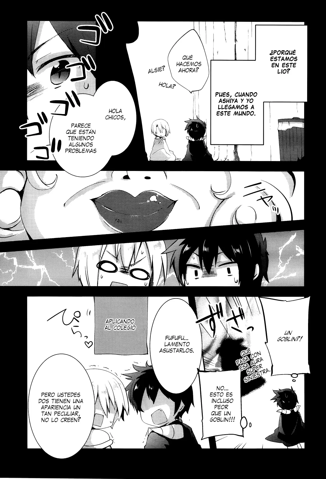 Hataraku Maou-sama! High School! capítulo 4, página 5
