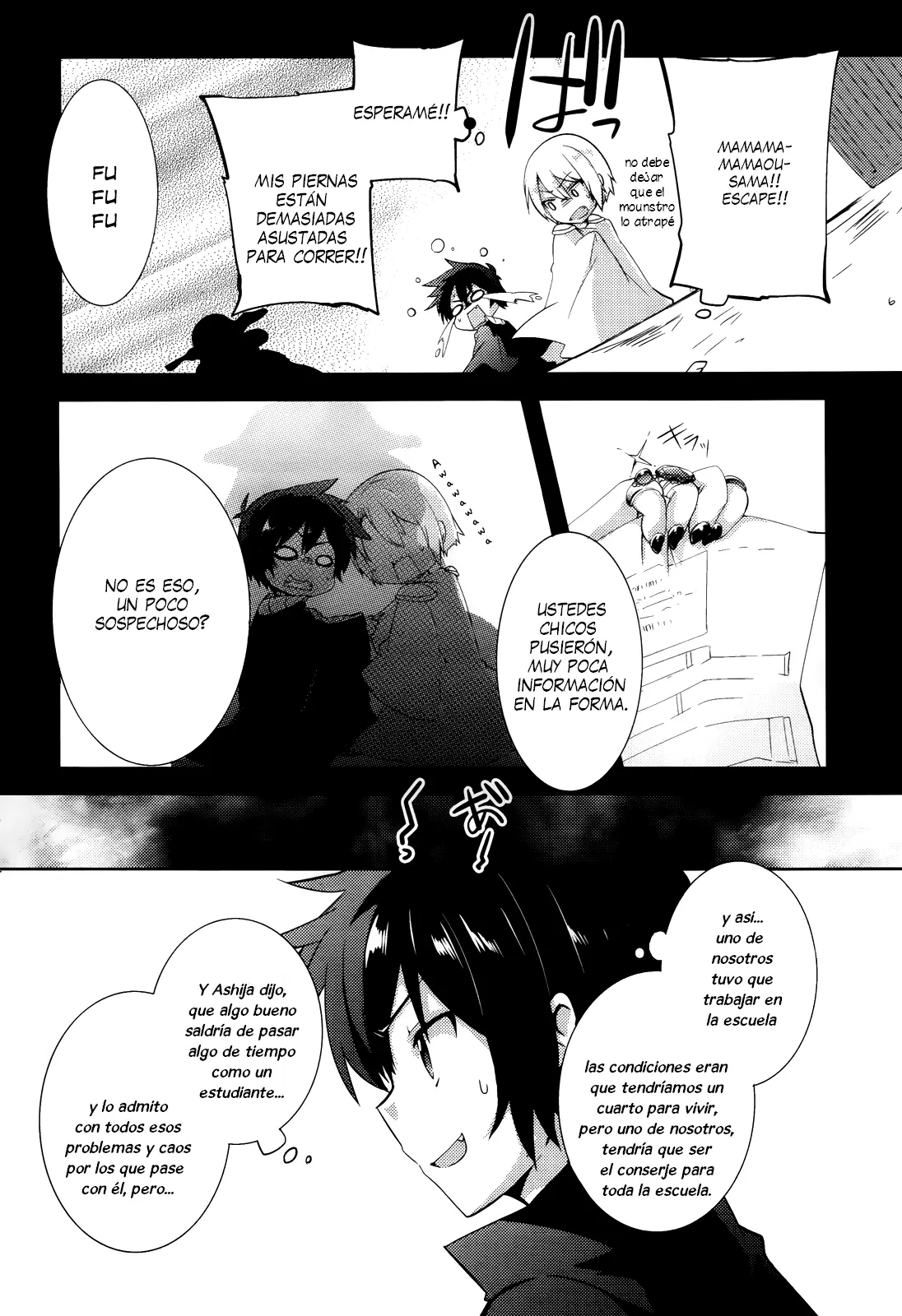 Hataraku Maou-sama! High School! capítulo 4, página 6