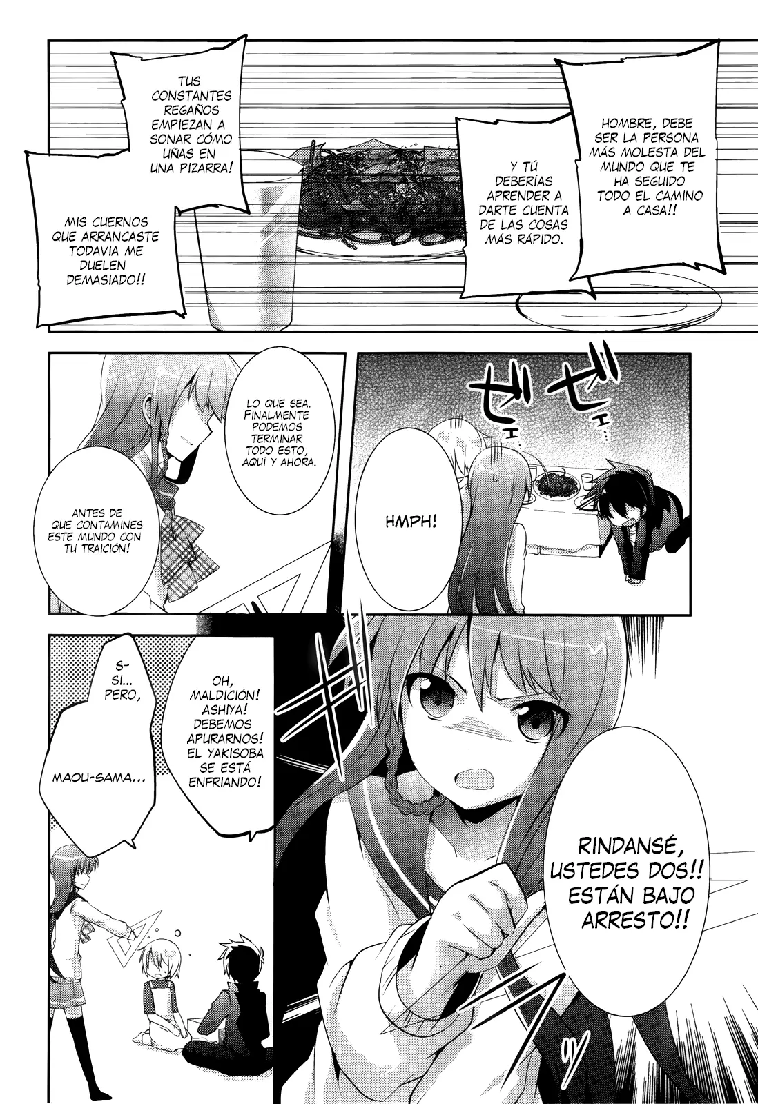 Hataraku Maou-sama! High School! capítulo 4, página 12