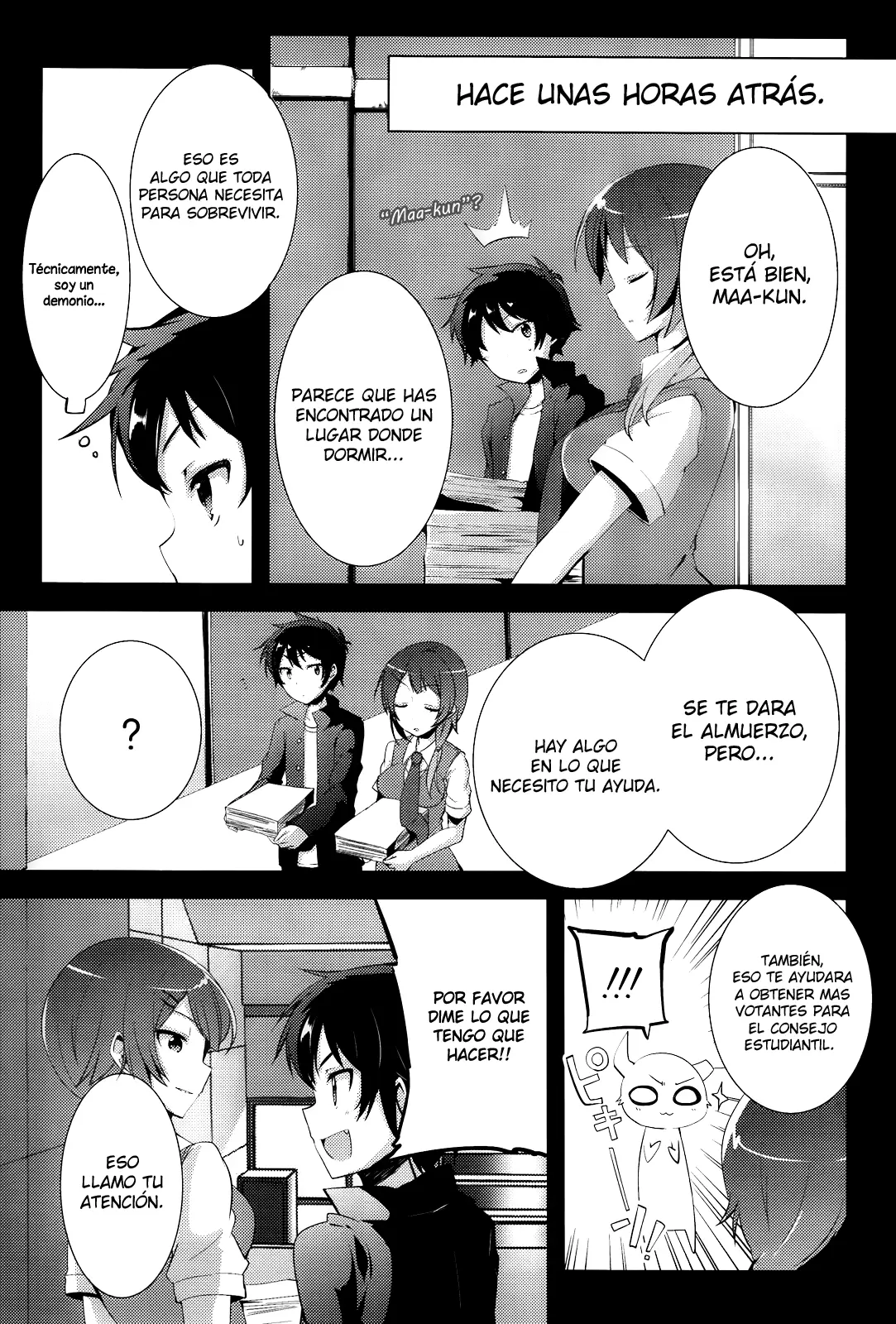 Hataraku Maou-sama! High School! capítulo 5, página 3