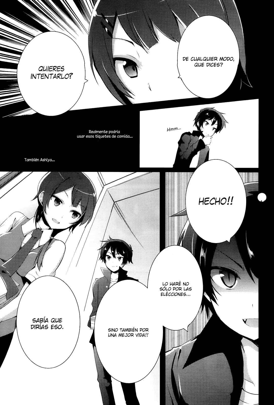 Hataraku Maou-sama! High School! capítulo 5, página 5