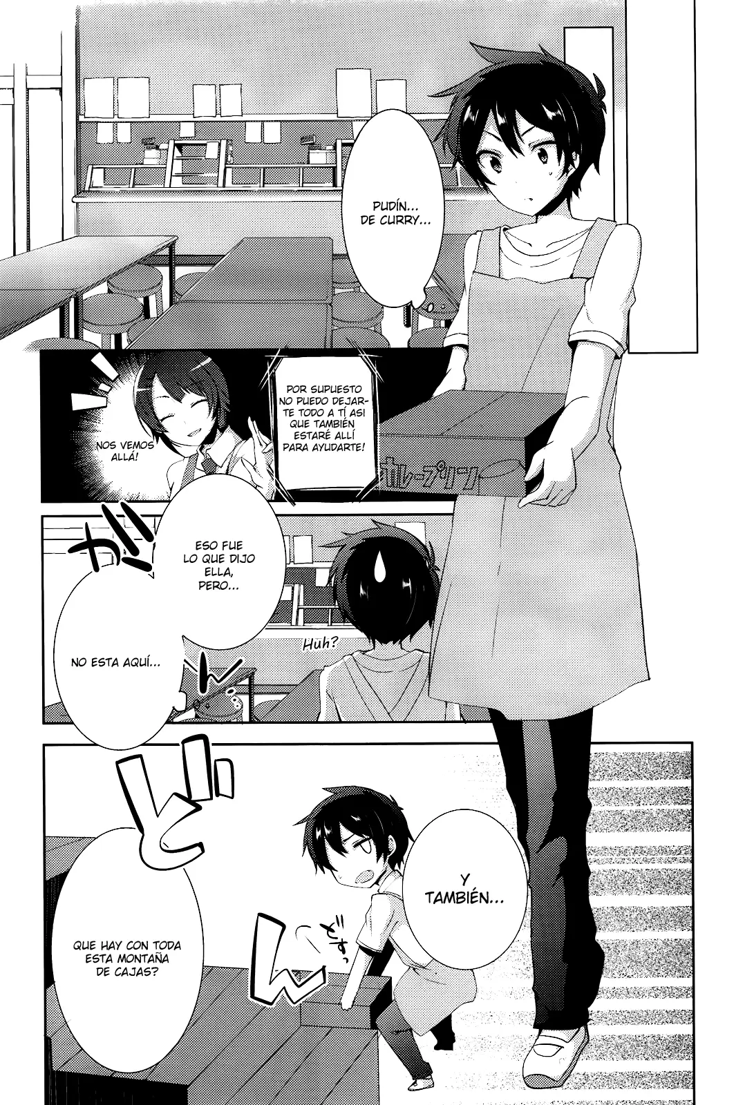 Hataraku Maou-sama! High School! capítulo 5, página 6