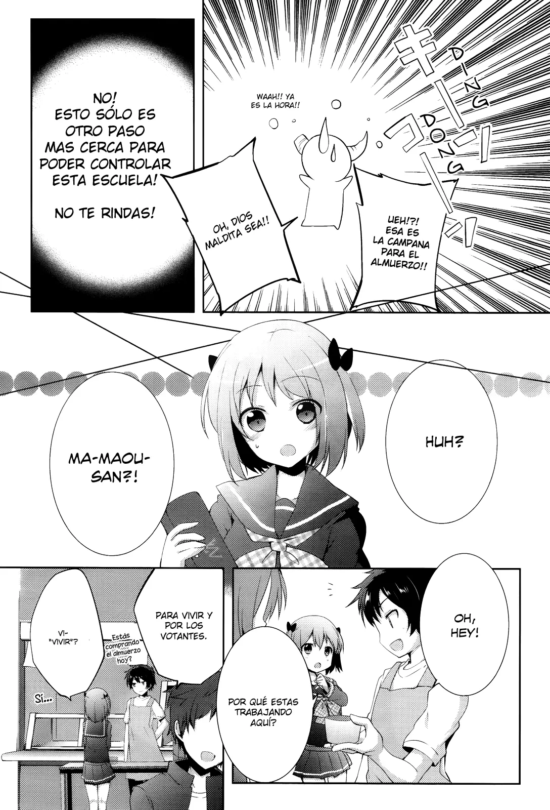 Hataraku Maou-sama! High School! capítulo 5, página 8