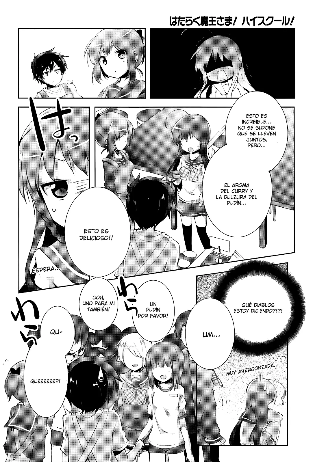 Hataraku Maou-sama! High School! capítulo 5, página 14