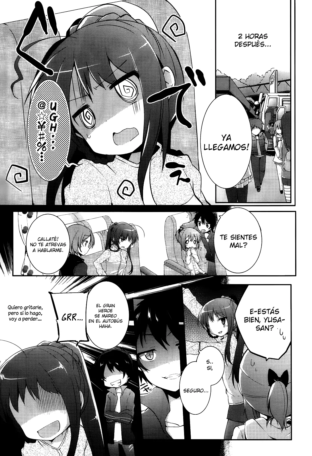 Hataraku Maou-sama! High School! capítulo 6, página 3