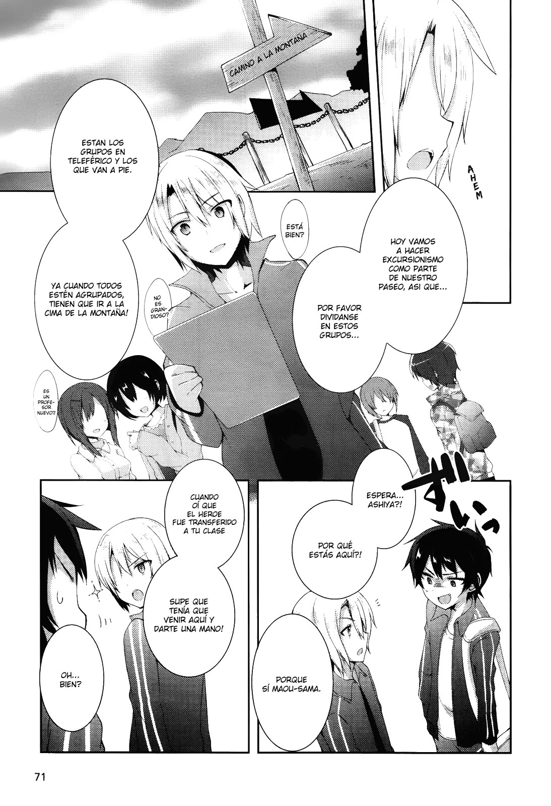 Hataraku Maou-sama! High School! capítulo 6, página 5