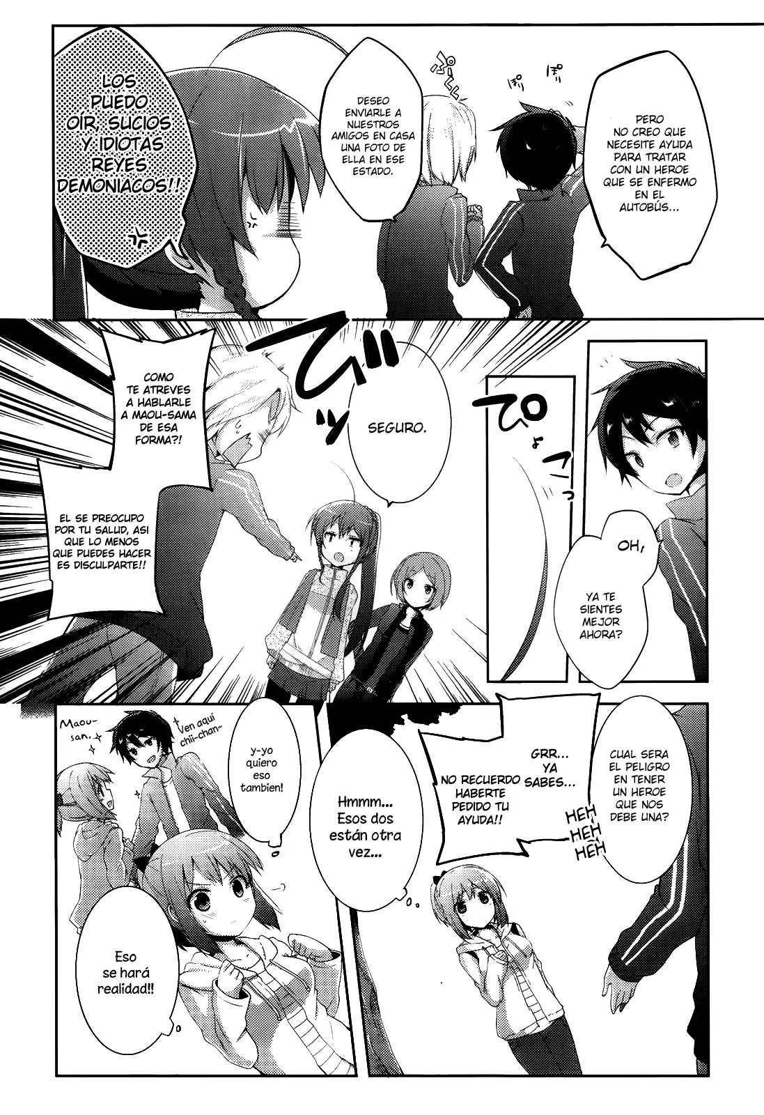 Hataraku Maou-sama! High School! capítulo 6, página 6