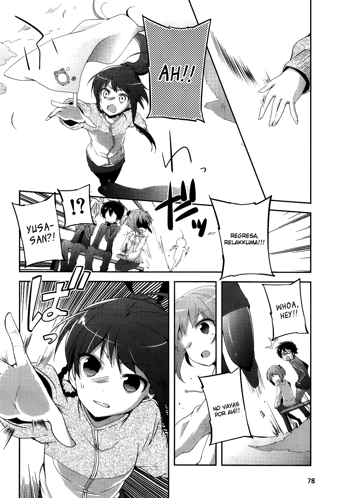 Hataraku Maou-sama! High School! capítulo 6, página 12
