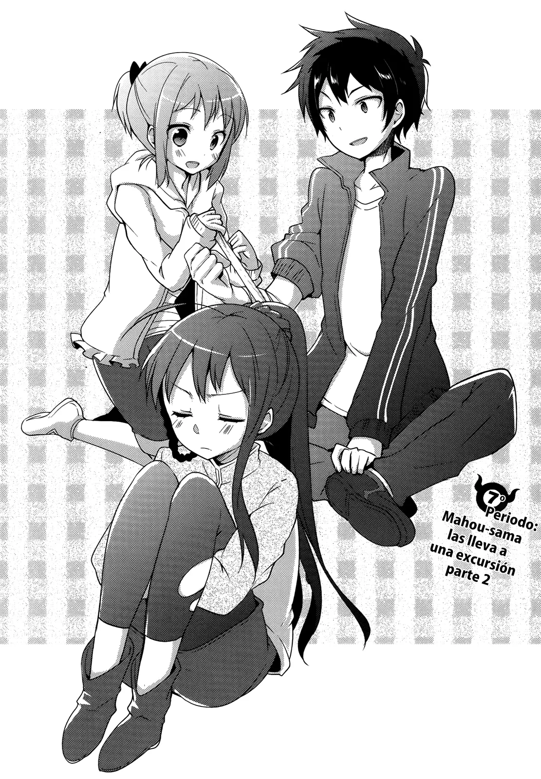 Hataraku Maou-sama! High School! capítulo 7, página 2