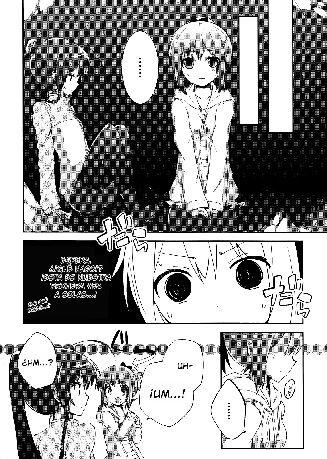 Hataraku Maou-sama! High School! capítulo 7, página 8
