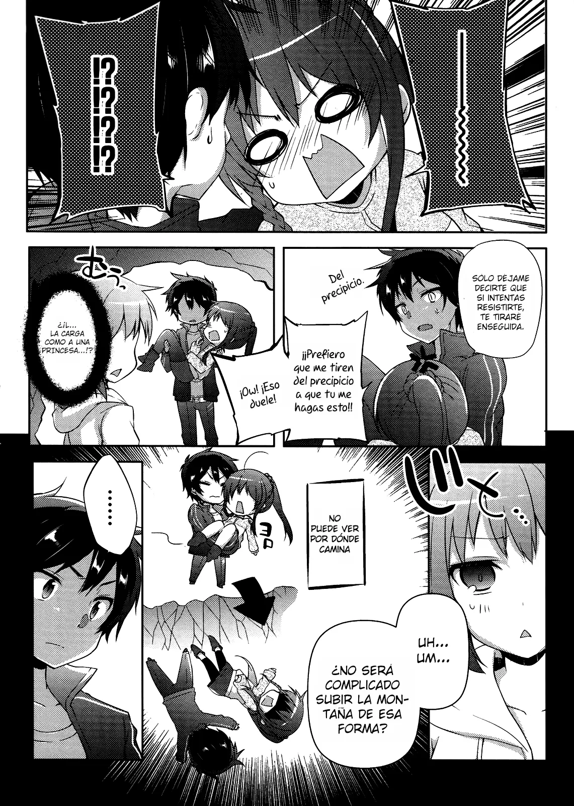 Hataraku Maou-sama! High School! capítulo 7, página 12