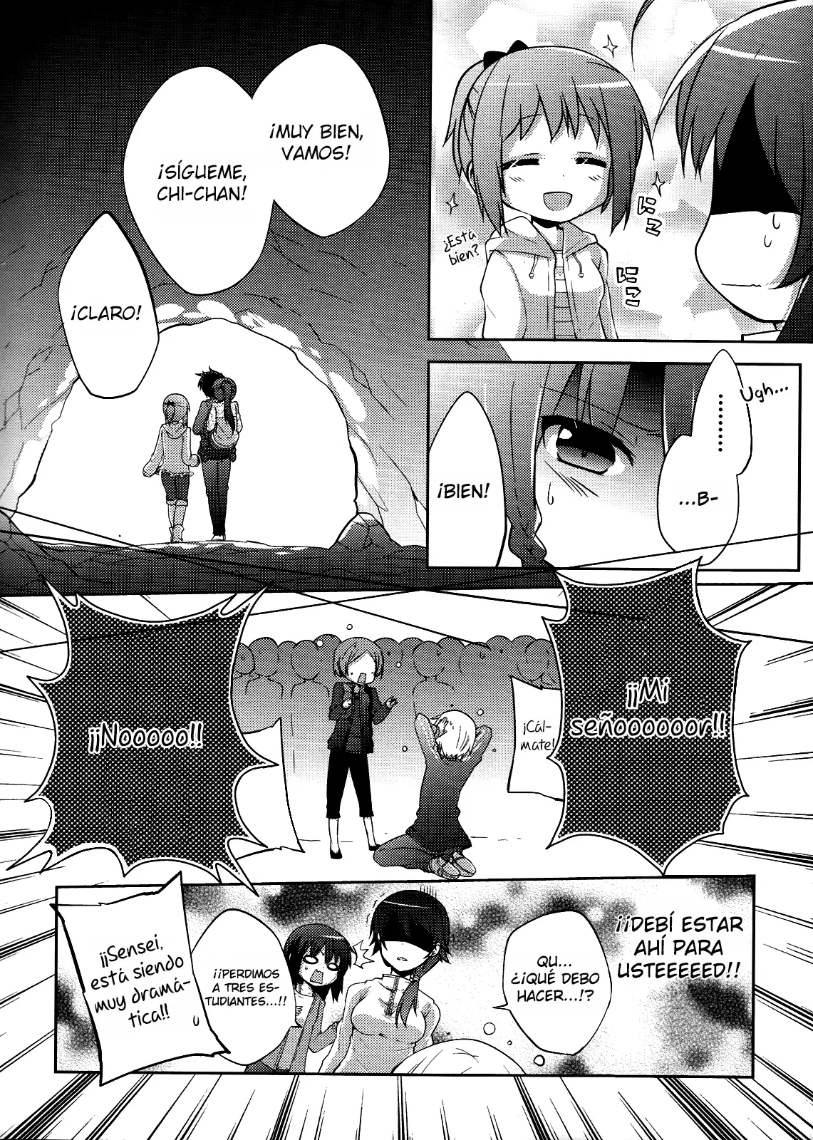 Hataraku Maou-sama! High School! capítulo 7, página 14