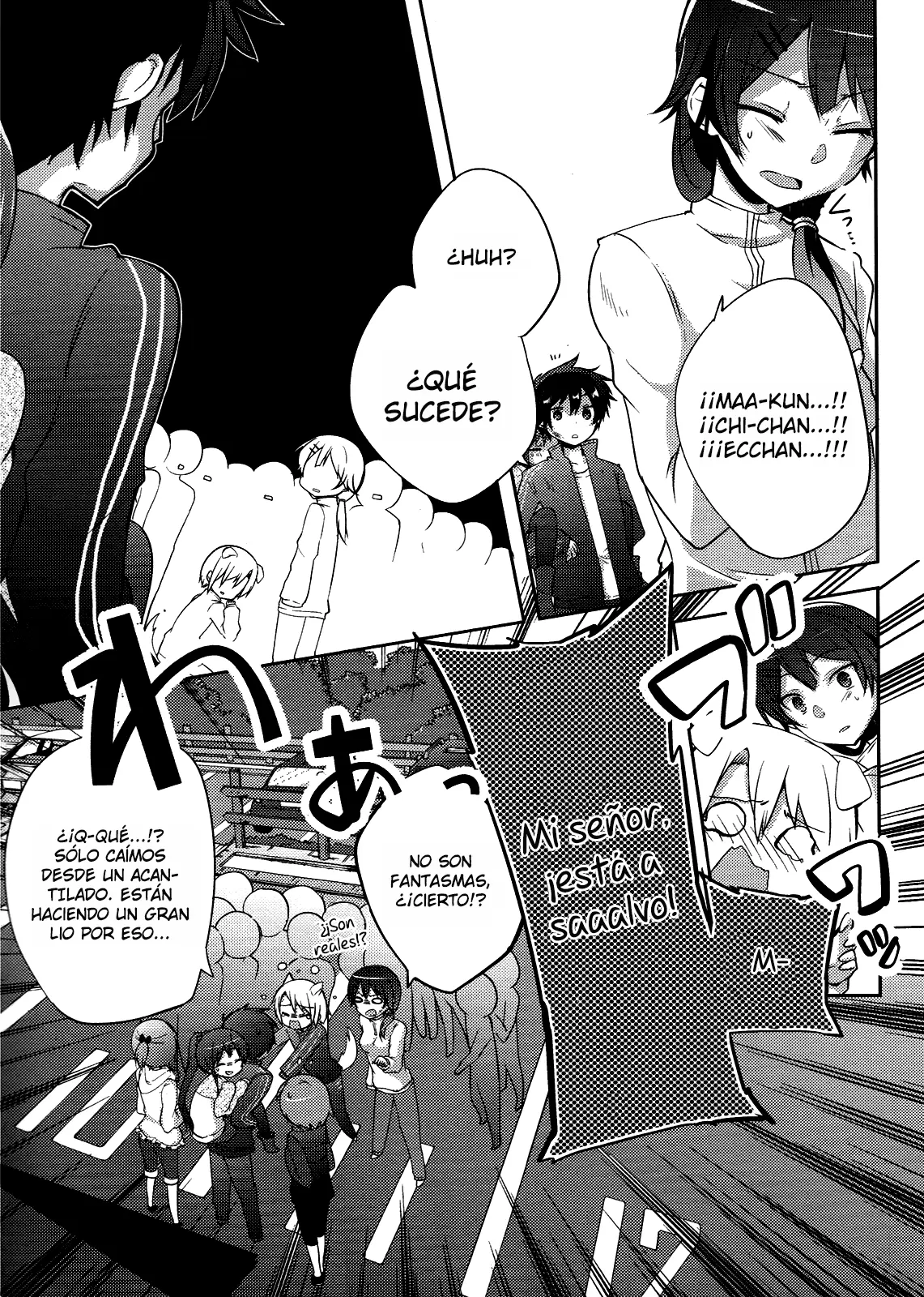 Hataraku Maou-sama! High School! capítulo 7, página 15