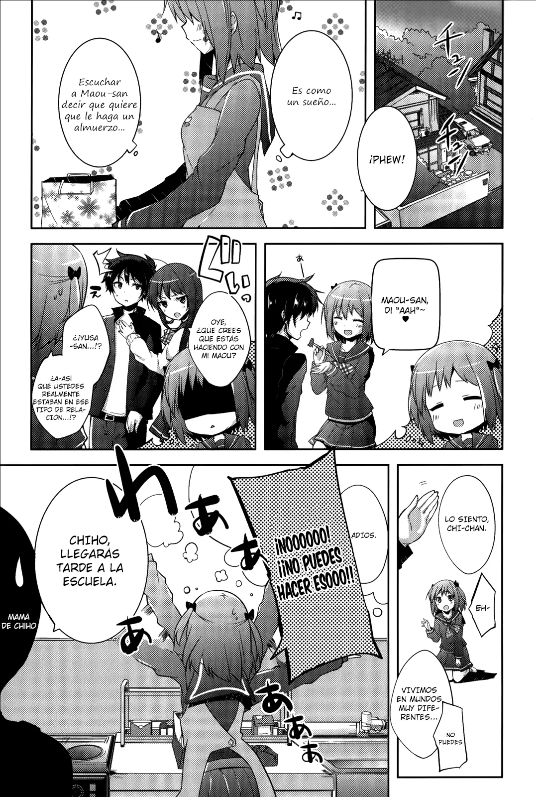 Hataraku Maou-sama! High School! capítulo 8, página 3