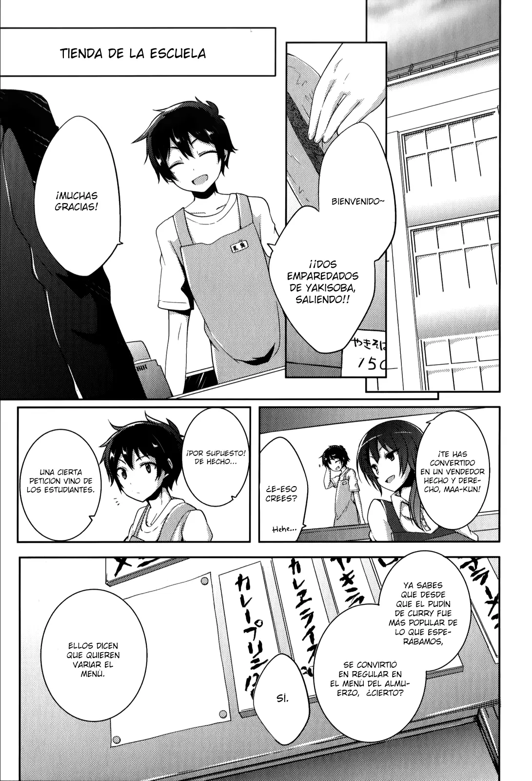 Hataraku Maou-sama! High School! capítulo 8, página 5