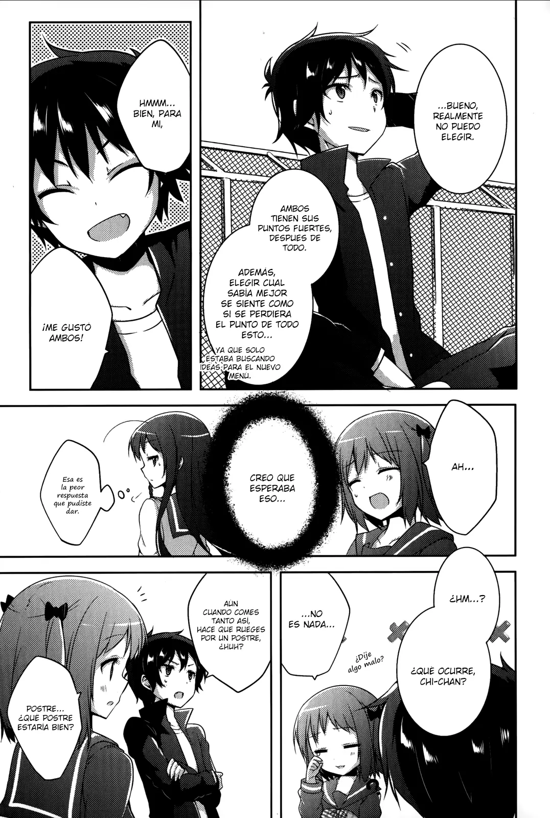 Hataraku Maou-sama! High School! capítulo 8, página 17