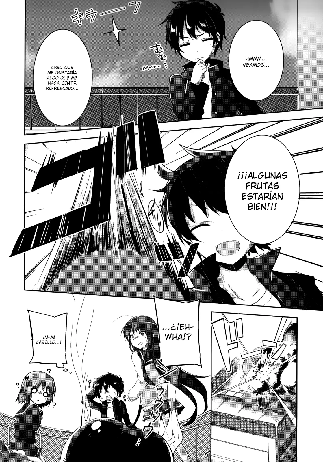 Hataraku Maou-sama! High School! capítulo 8, página 18