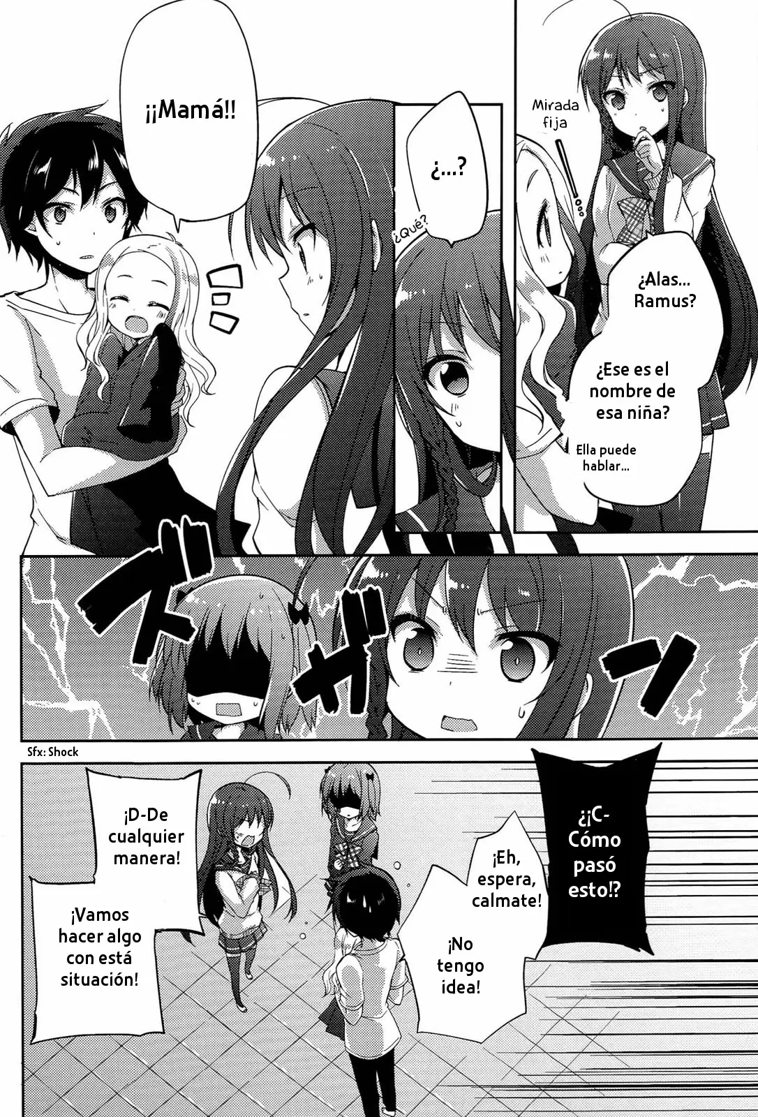 Hataraku Maou-sama! High School! capítulo 9, página 2