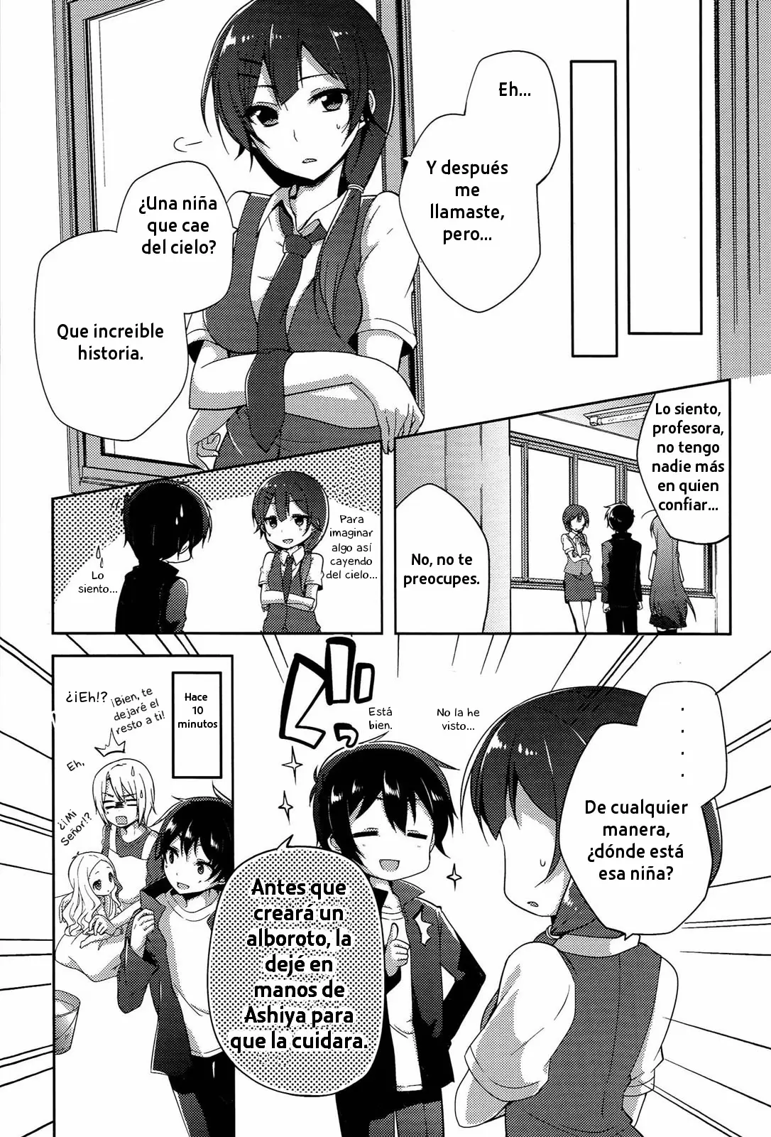 Hataraku Maou-sama! High School! capítulo 9, página 3