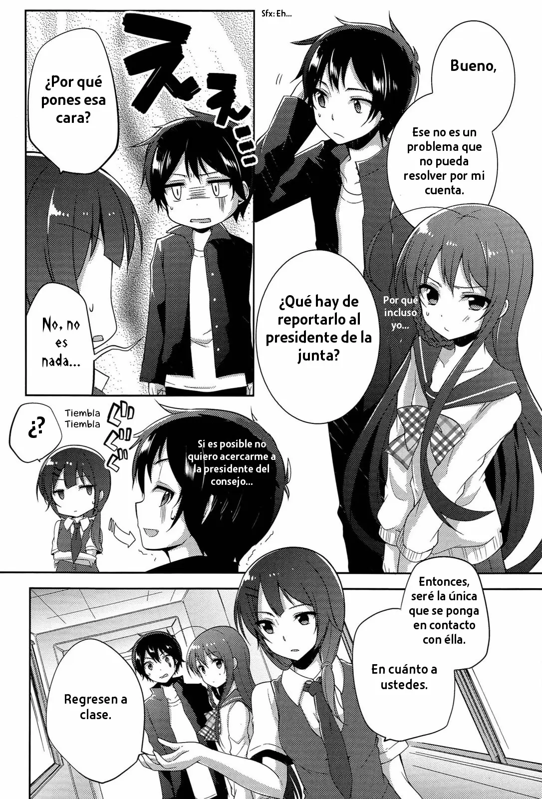 Hataraku Maou-sama! High School! capítulo 9, página 4