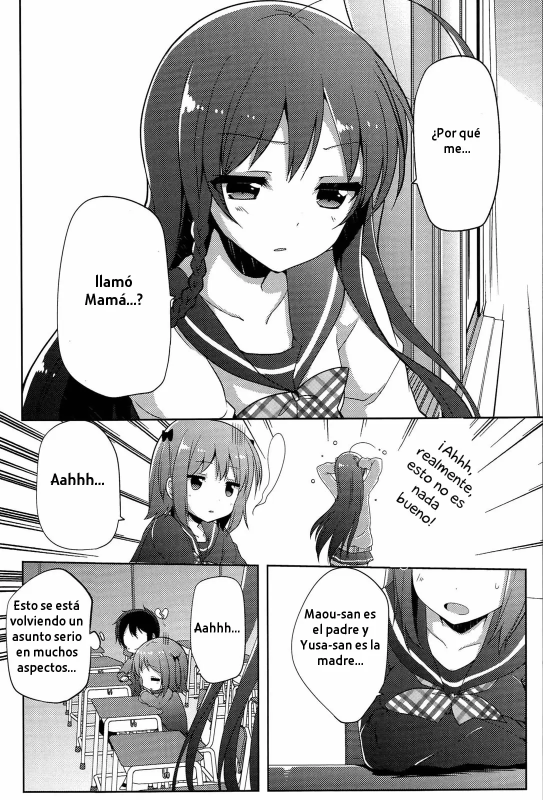 Hataraku Maou-sama! High School! capítulo 9, página 6