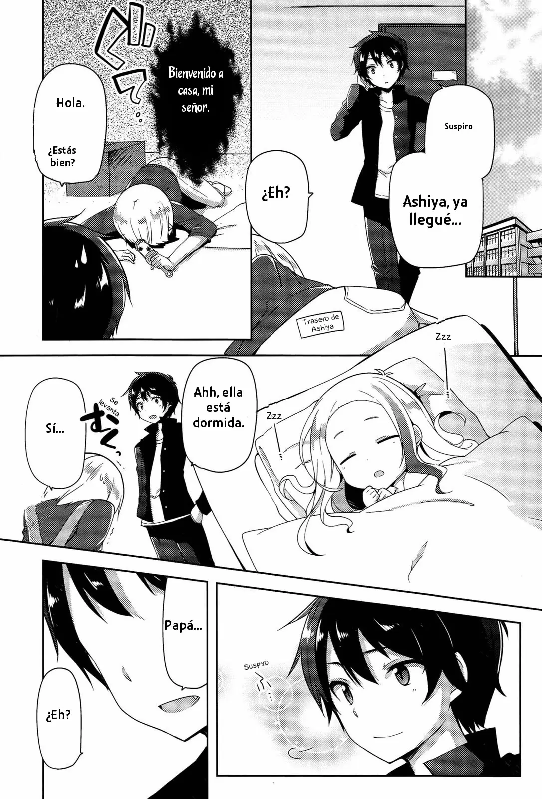 Hataraku Maou-sama! High School! capítulo 9, página 7